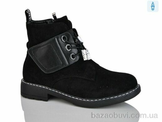 Xifa kids XF01-B881-4C, 200.00, 8, 32-37