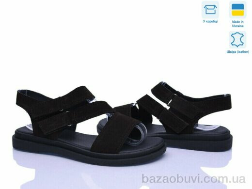 Ailinda 456-44, 750.00, 6, 36-40