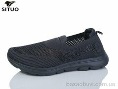 Situo B584-4, 530.00, 8, 36-41