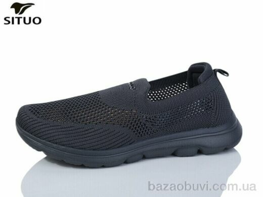 Situo B584-4, 530.00, 8, 36-41