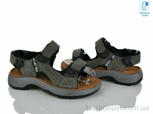 KIMBOO T63-3L, 580.00, 8, 32-37