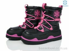 Бабочка-Mengfuna-AESD 5825-95, 800.00, 6, 36-41