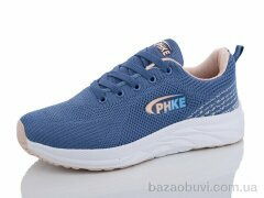 Obuvok B9-5, 365.00, 8, 36-40