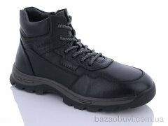 Meko Melo ES83252, 23.00, 8, 40-45