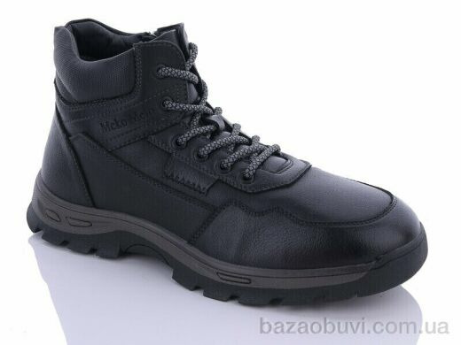 Meko Melo ES83252, 23.00, 8, 40-45