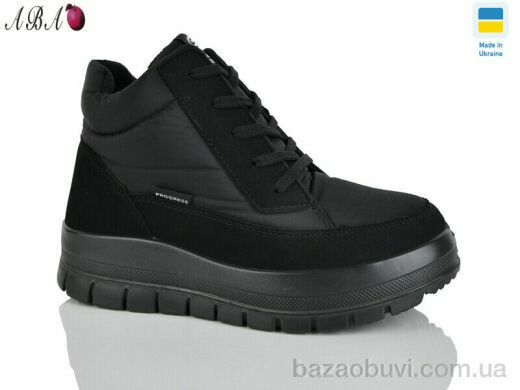 Aba 4501чорний, 590.00, 6, 36-41