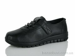 Baolikang 3029, 390.00, 6, 38-43