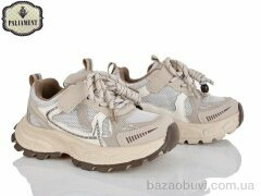 PALIAMENT B0057-2, 600.00, 8, 32-37