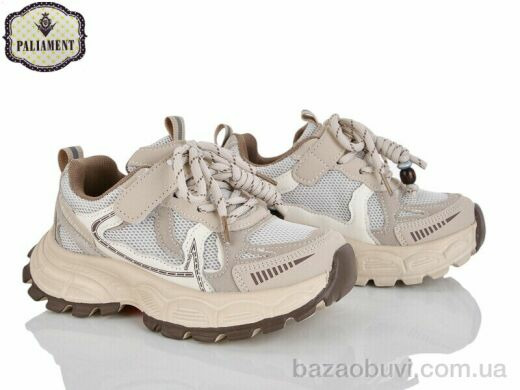 PALIAMENT B0057-2, 600.00, 8, 32-37