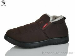 Red Sun FD521, 540.00, 8, 41-45