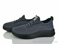 Бабочка-Mengfuna-AESD 373-330, 450.00, 8, 41-45