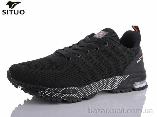 Situo A453-3, 600.00, 8, 41-46