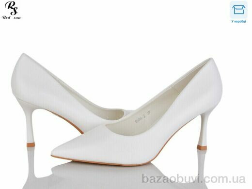 Red Sun QQ96-2, 590.00, 6, 36-40