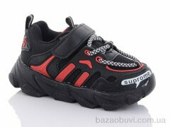 Xifa kids XF02-H5266-2, 200.00, 8, 26-31
