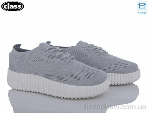 Wei Wei-Class 3313-3, 240.00, 8, 36-41