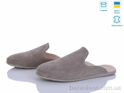 Ailinda 402-27, 710.00, 6, 36-40