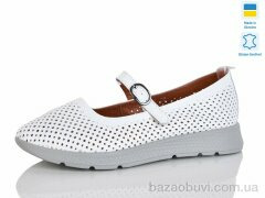 Sali 004-1, 850.00, 6, 37-41