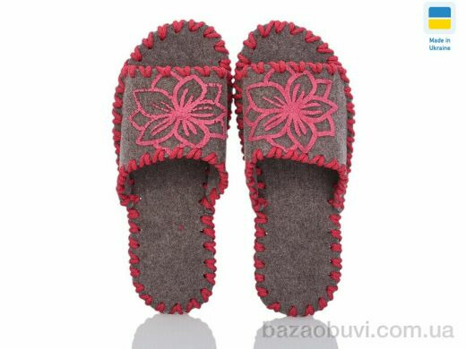 Active 285W беж, 180.00, 9, 36-41