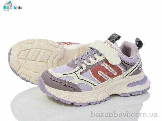 BBT H211-3-5, 380.00, 8, 32-37