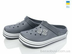 Golden Lion 601 сірий, 230.00, 8, 36-41