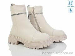 Canoa 206-214, 450.00, 6, 36-41