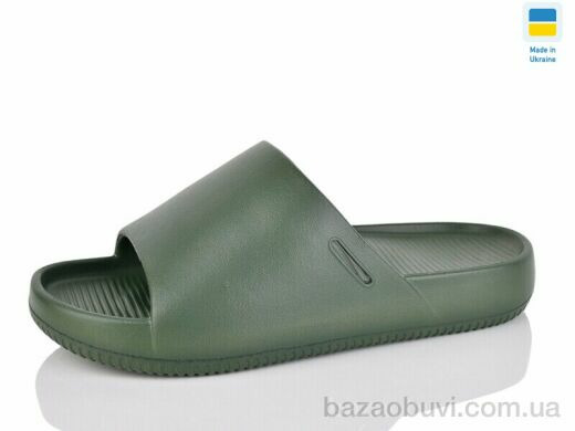 Luck Line 5060-419, 230.00, 8, 40-45