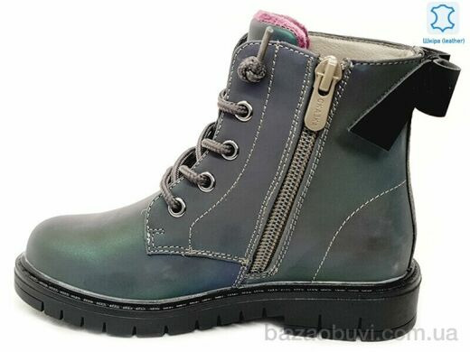 Prime-Opt Weestep W-R761665623 CBK-WS, 602.00, 8, 27-32