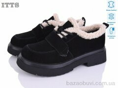 ITTS 1232-1, 26.00, 6, 36-41