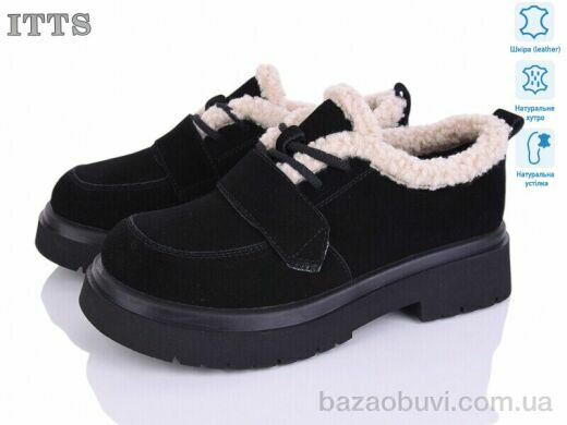 ITTS 1232-1, 26.00, 6, 36-41