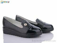 Bessky-Kellaifeng YJ6822-1, 120.00, 8, 32-37