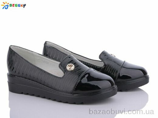 Bessky-Kellaifeng YJ6822-1, 120.00, 8, 32-37