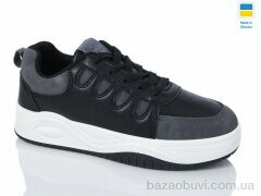 Swin 4802-3, 290.00, 8, 36-41