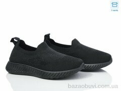 YZY D2510-10, 360.00, 8, 36-41