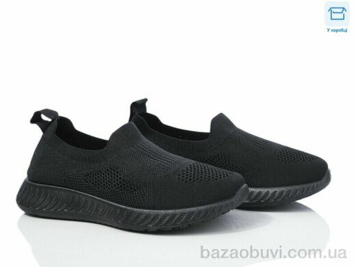 YZY D2510-10, 360.00, 8, 36-41