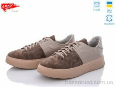 ARTO 245 латте к.з., 650.00, 6, 36-40