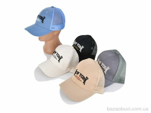 Королева 12-01 mix (54), 135.00, 5, One size