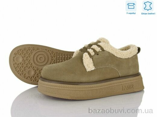 Jessica ZJ2321-1, 790.00, 6, 37-40