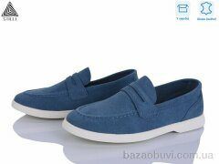 STILLI Group Q30-6 шкіра, 790.00, 8, 41-45