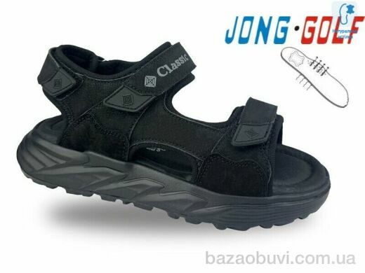 Jong Golf C20683-0, 505.00, 8, 31-38
