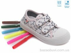 Weestep R107850359, 5.17, 8, 25-30