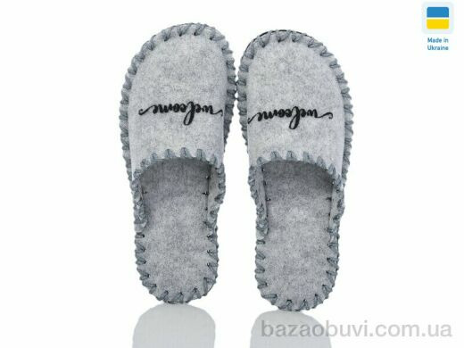 Active 332M сірий, 180.00, 9, 40-45