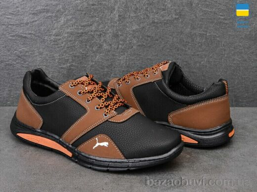 Paolla Yulius Т90-2, 350.00, 8, 40-45