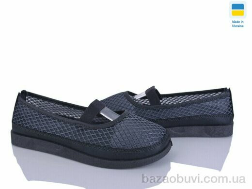 Paolla БП2 сірий, 380.00, 8, 37-42