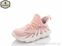 PALIAMENT H88-6, 130.00, 8, 26-31