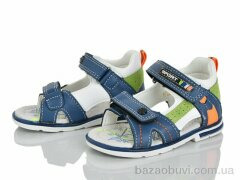 Xifa kids XF01-YF2200-1B, 180.00, 8, 20-25