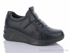 Yimeili Y833-5, 530.00, 6, 37-41