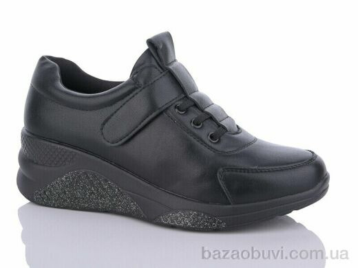 Yimeili Y833-5, 530.00, 6, 37-41