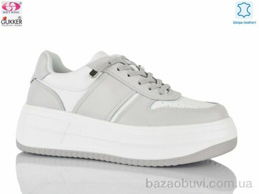 Gukkcr ZT8180, 20.00, 8, 36-41