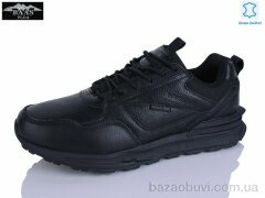 Baas W3004-1, 24.00, 8, 41-46