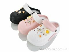 SANLIN 2 SD10605 mix, 455.00, 12, 36-40